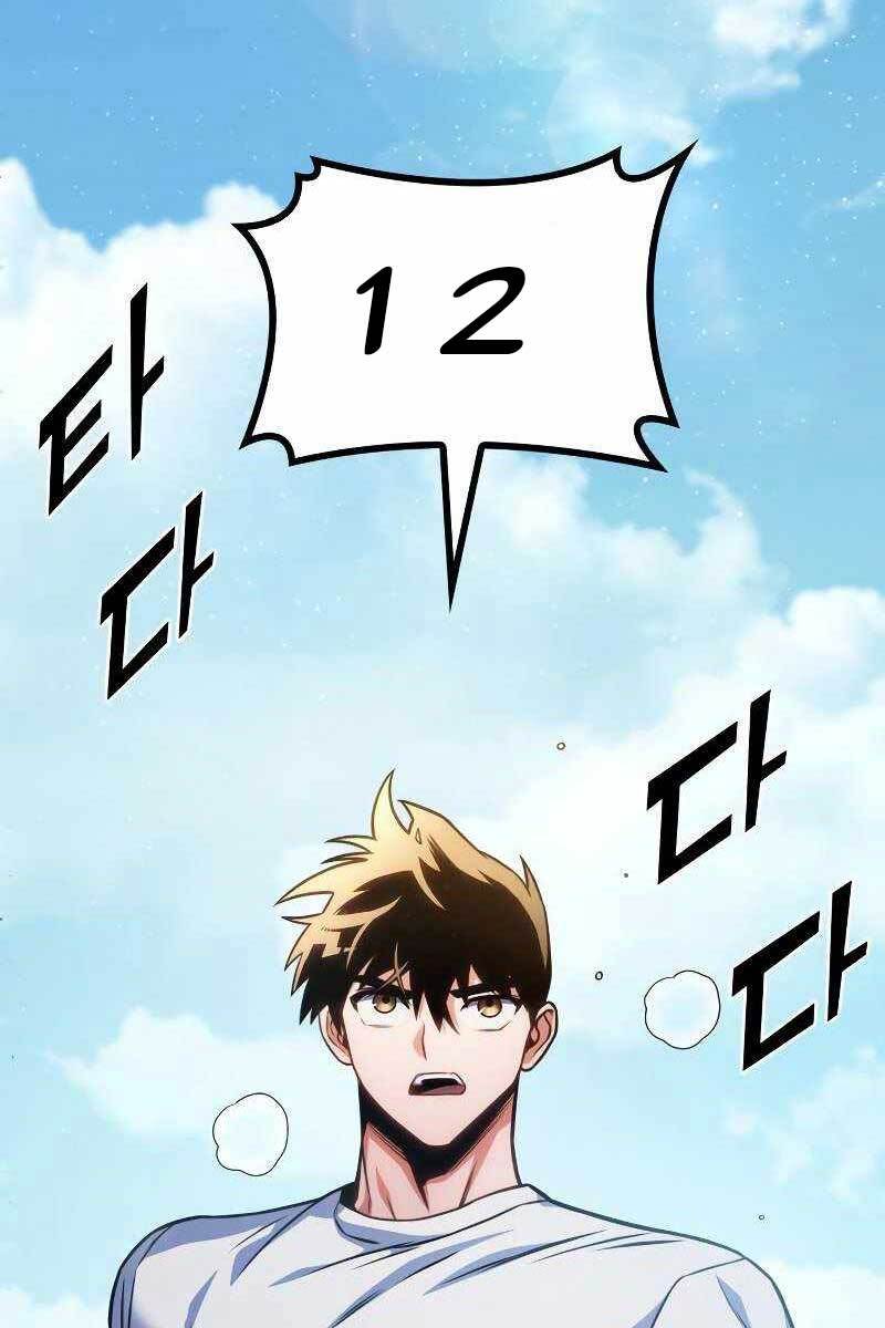 Đồ Long Chapter 33.5 - Trang 56
