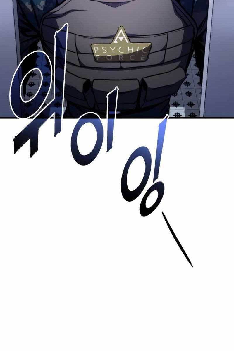 Đồ Long Chapter 43 - Trang 74