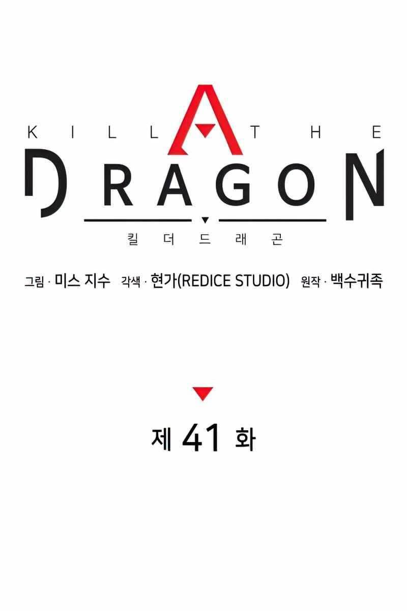 Đồ Long Chapter 41 - Trang 29