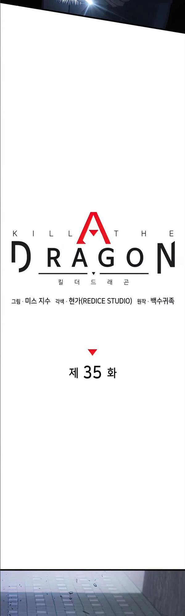 Đồ Long Chapter 35 - Trang 6