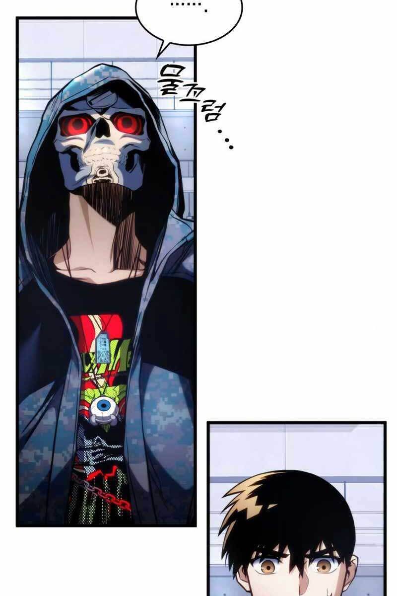 Đồ Long Chapter 40 - Trang 1