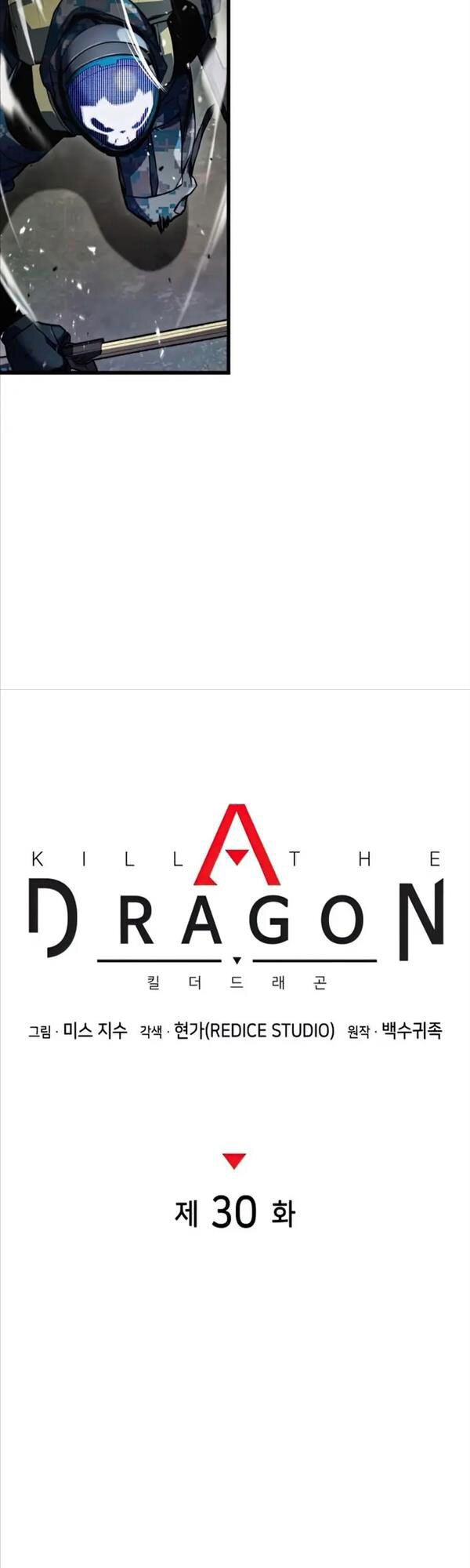 Đồ Long Chapter 30 - Trang 21