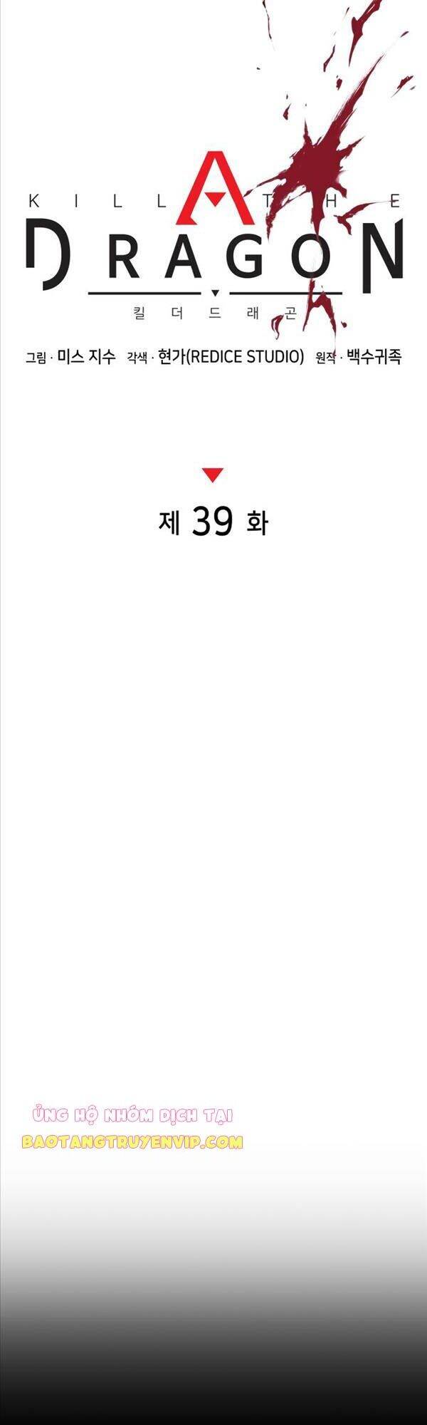 Đồ Long Chapter 39 - Trang 24