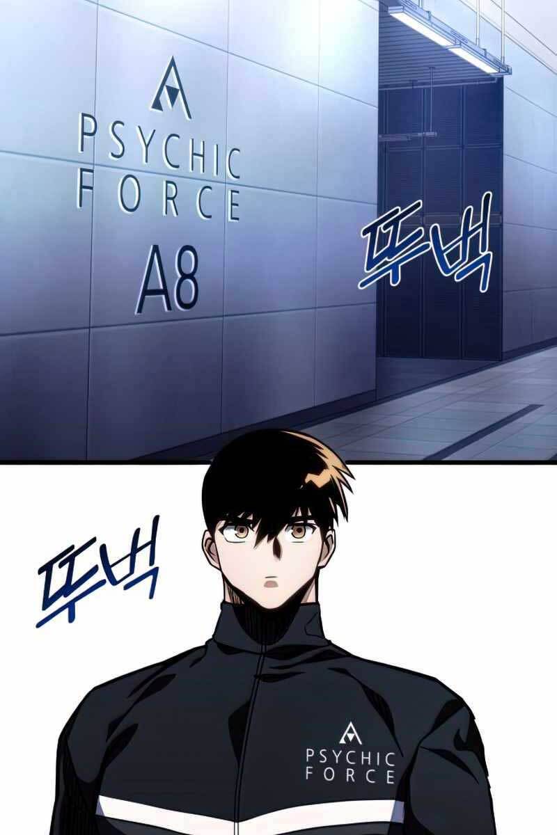 Đồ Long Chapter 41 - Trang 106