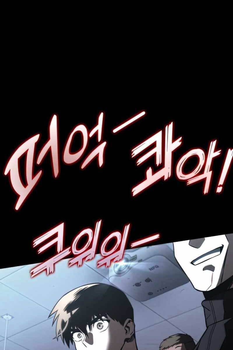 Đồ Long Chapter 41 - Trang 114