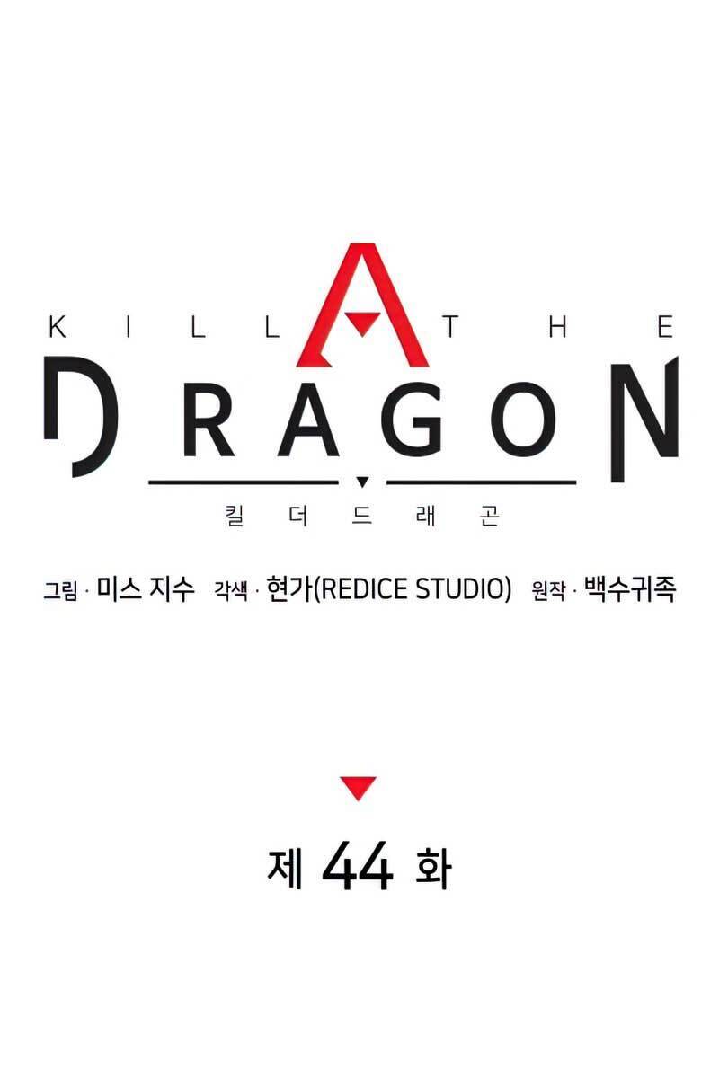 Đồ Long Chapter 44 - Trang 20
