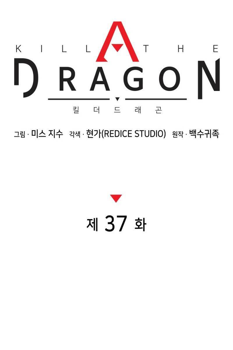 Đồ Long Chapter 37 - Trang 44