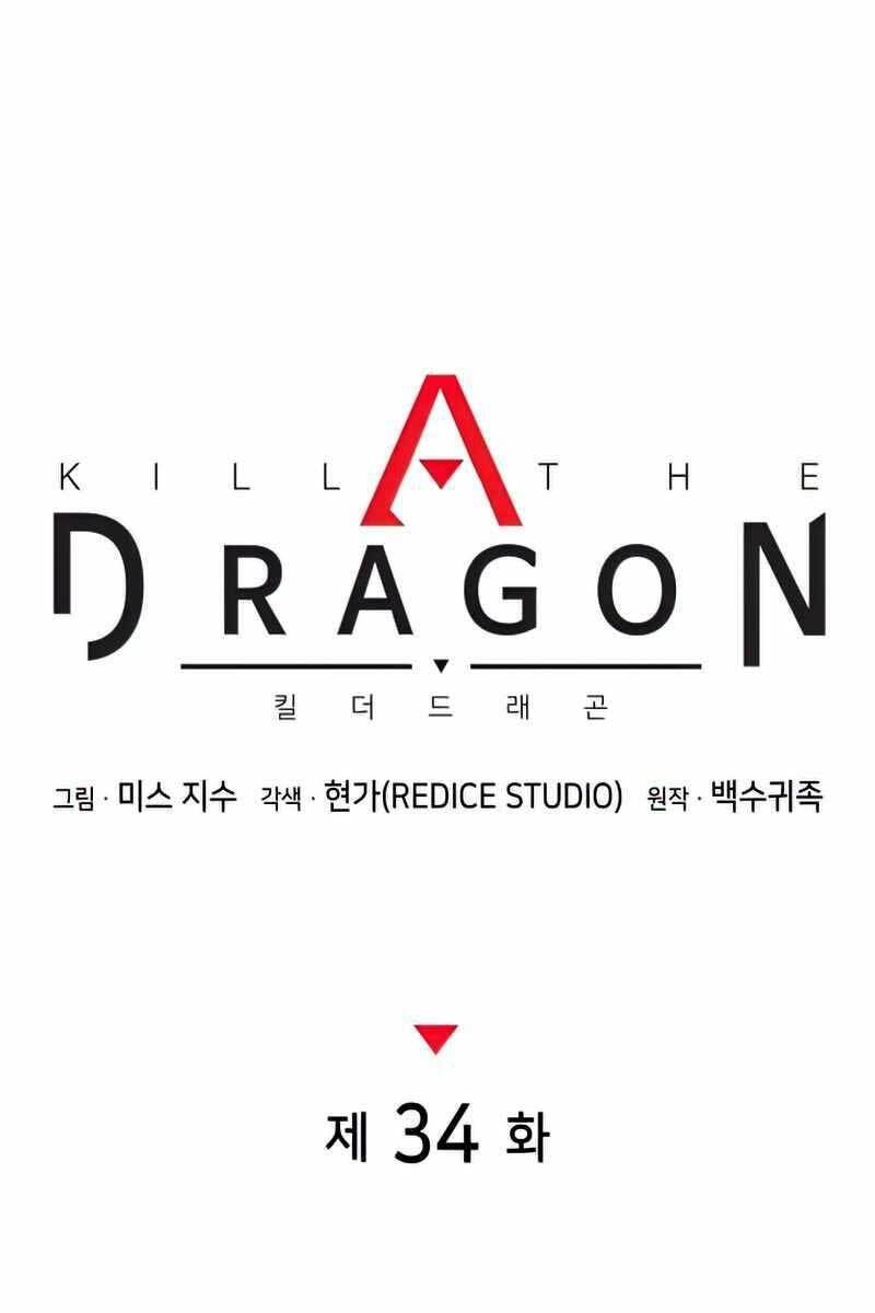 Đồ Long Chapter 34 - Trang 64