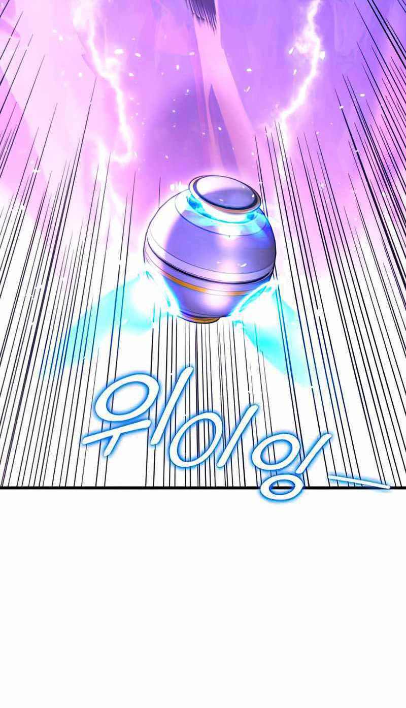 Đồ Long Chapter 31 - Trang 21