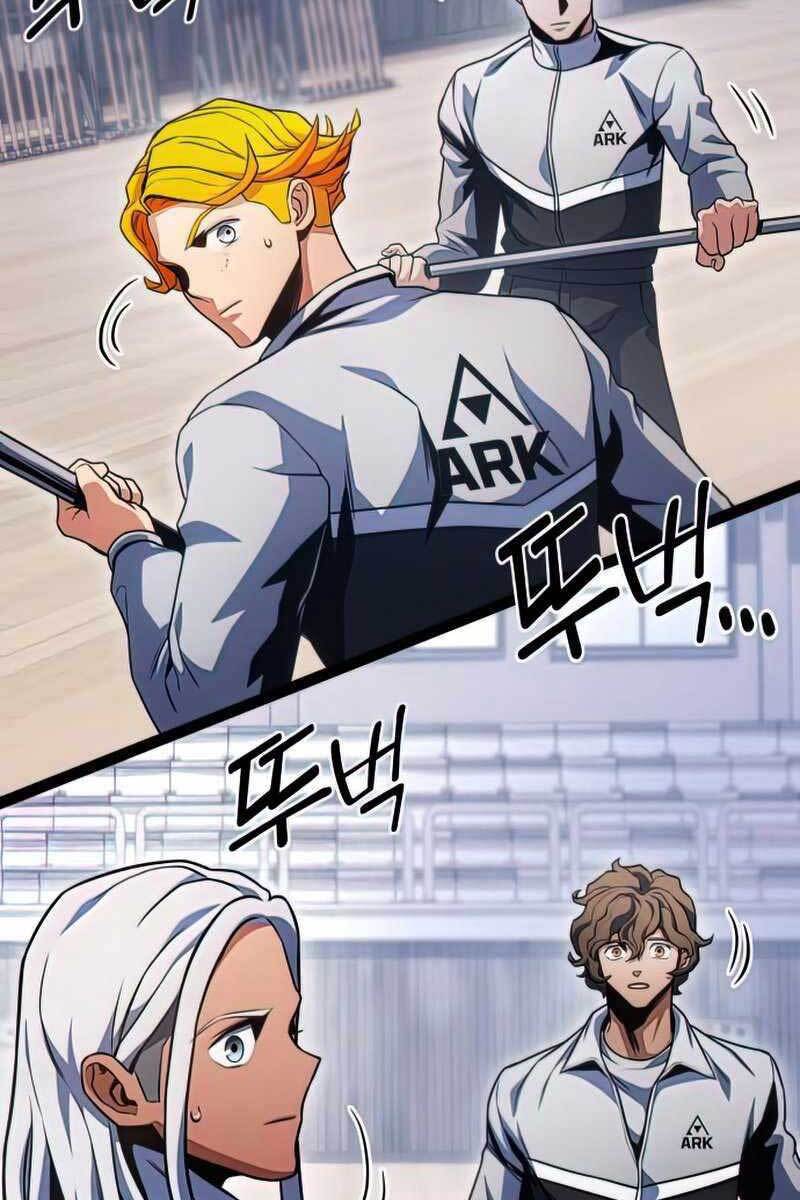 Đồ Long Chapter 34 - Trang 23