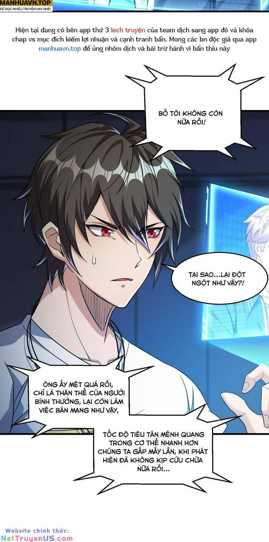 Quái Vật Nhạc Viên Chapter 85 - Trang 14