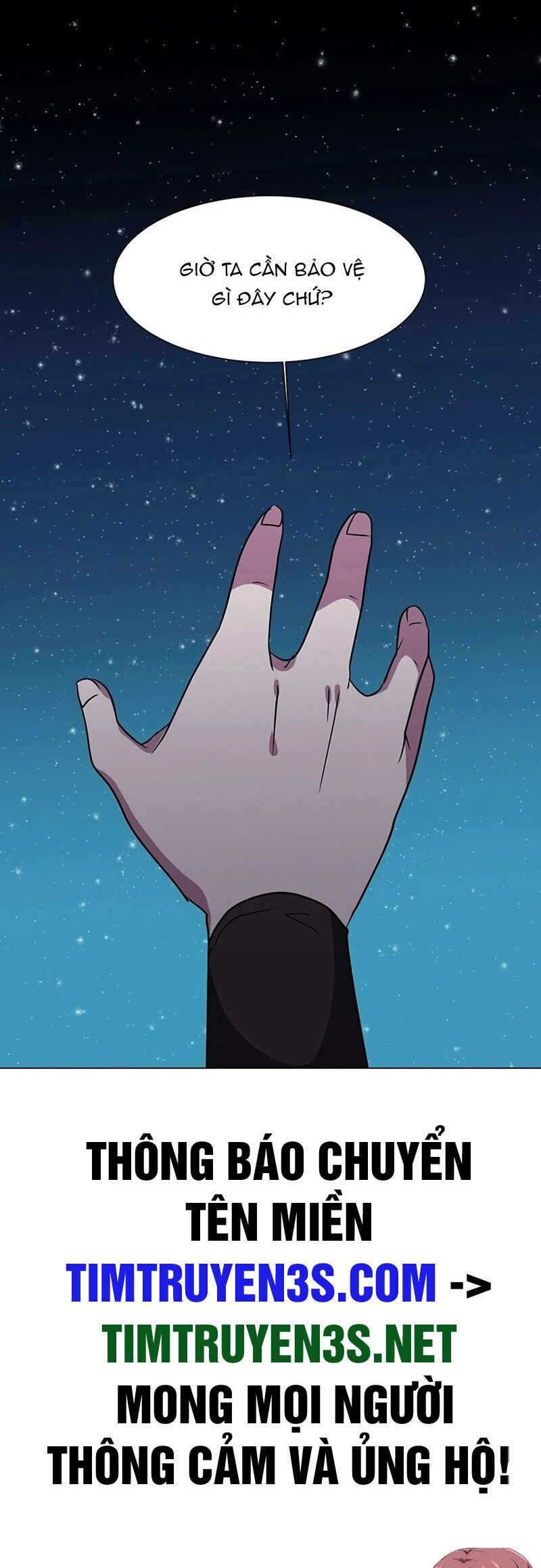 Estio Chapter 42 - Trang 30