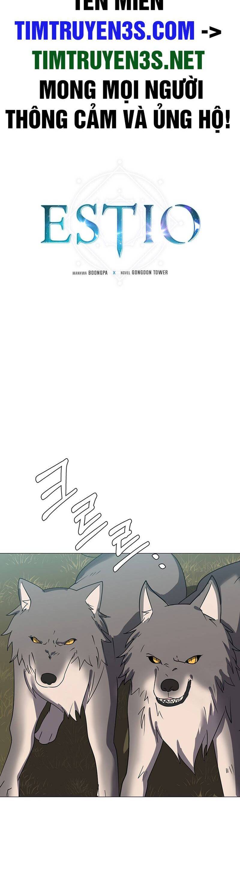 Estio Chapter 44 - Trang 0