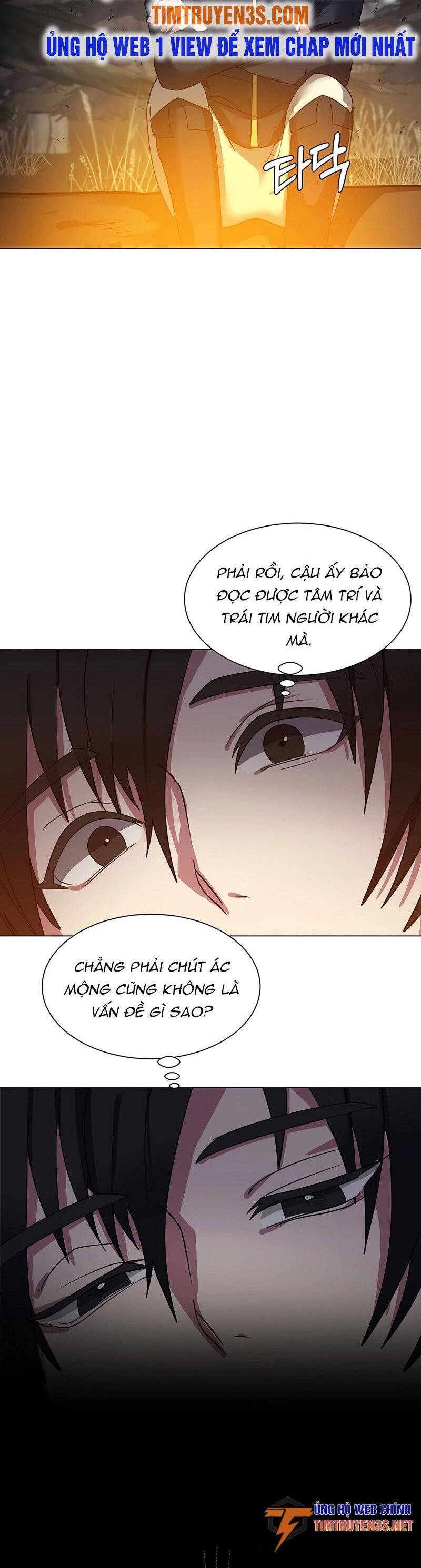 Estio Chapter 43 - Trang 5