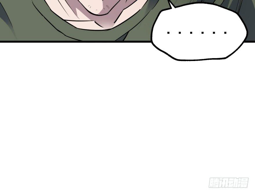 Thú Nhân Chapter 35 - Trang 47