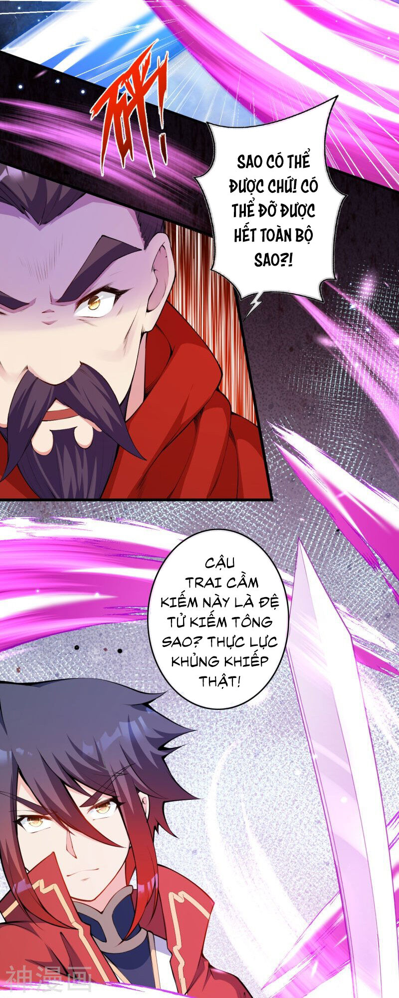 Vô Địch Kiếm Vực Chapter 158 - Trang 12