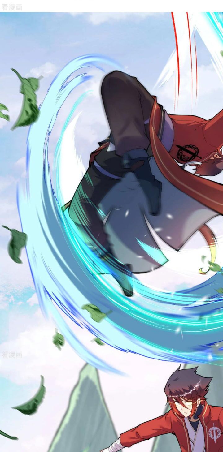 Vô Địch Kiếm Vực Chapter 78 - Trang 0