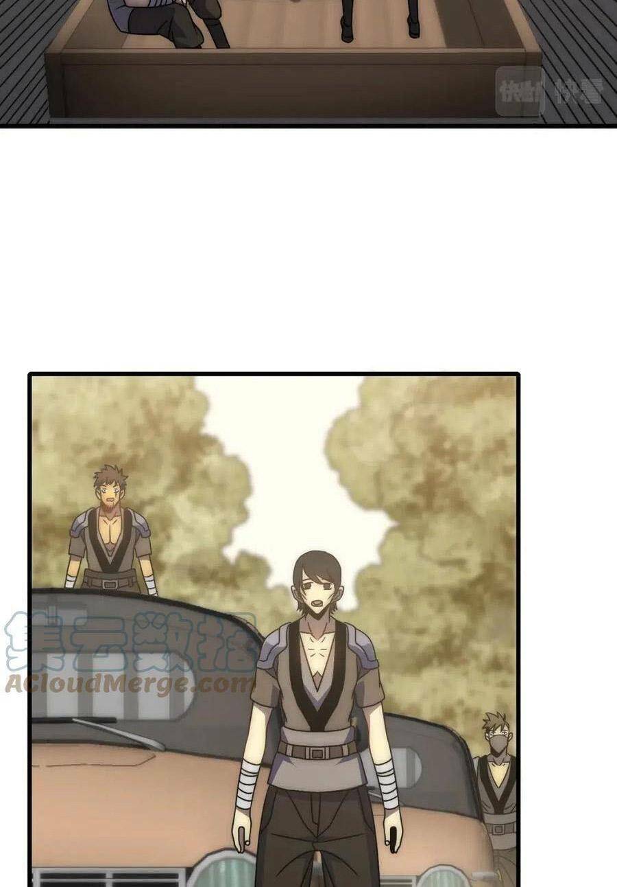 Mạt Thế Đạo Tặc Hành Chapter 78 - Trang 6
