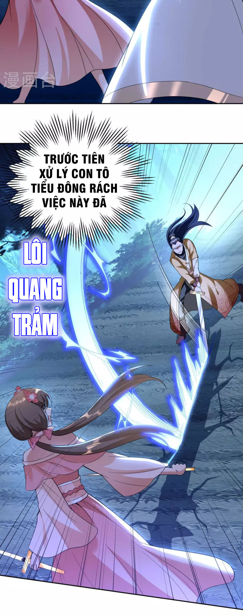 Tiến Sĩ Khoa Học Kỹ Thuật Tu Tiên Chapter 43 - Trang 1
