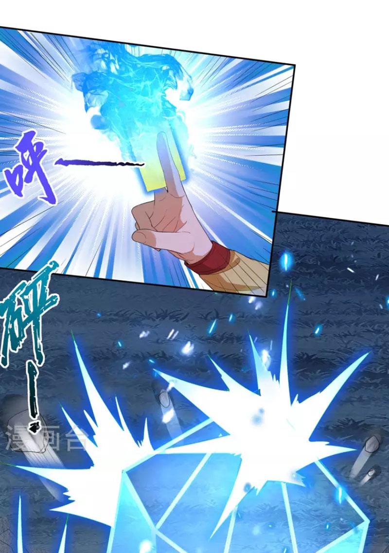 Tiến Sĩ Khoa Học Kỹ Thuật Tu Tiên Chapter 43 - Trang 13