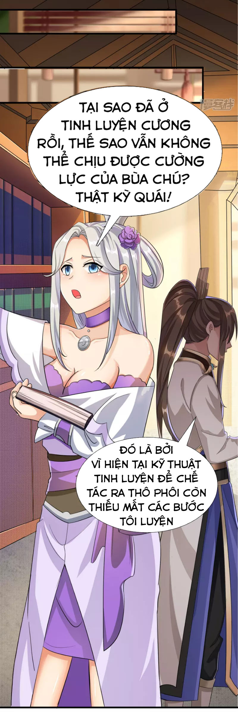 Tiến Sĩ Khoa Học Kỹ Thuật Tu Tiên Chapter 20 - Trang 6