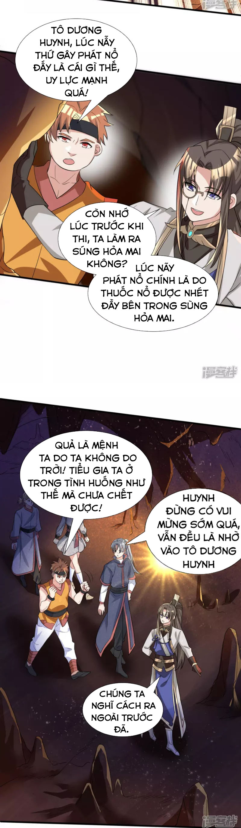 Tiến Sĩ Khoa Học Kỹ Thuật Tu Tiên Chapter 17 - Trang 9
