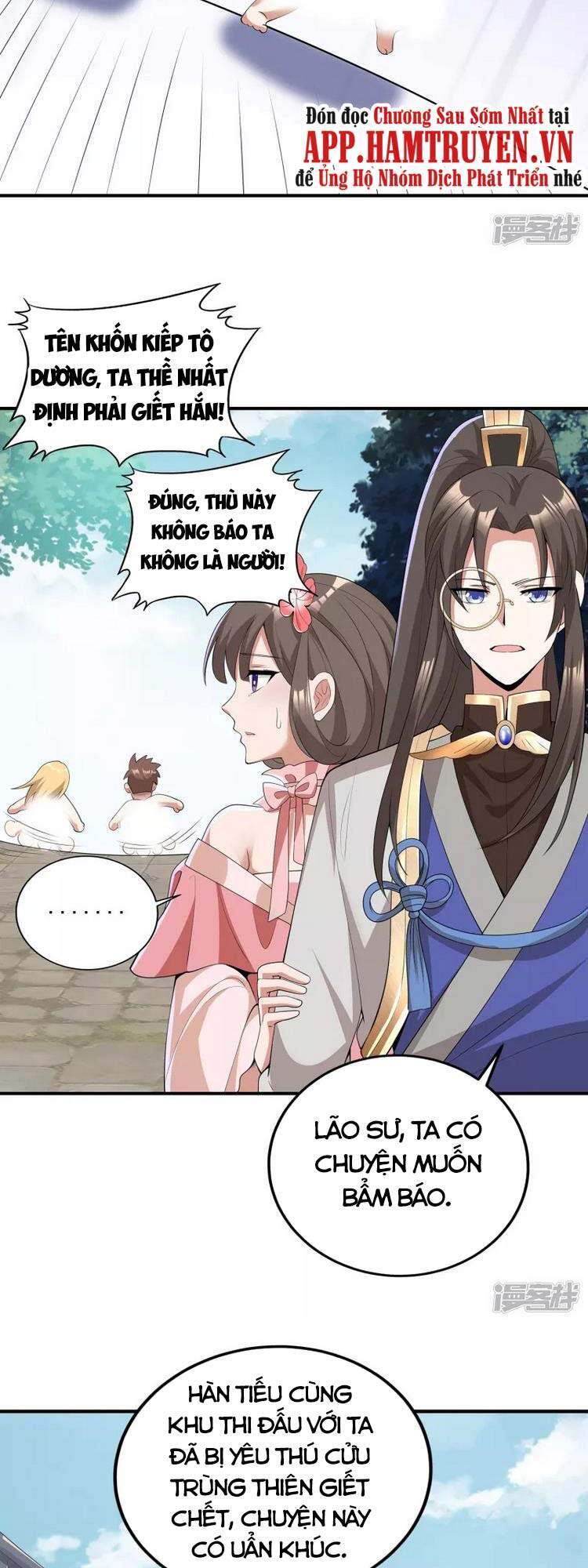 Tiến Sĩ Khoa Học Kỹ Thuật Tu Tiên Chapter 15.5 - Trang 10