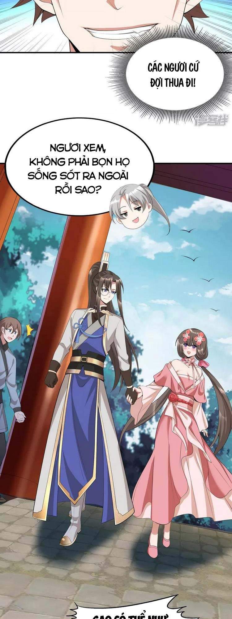 Tiến Sĩ Khoa Học Kỹ Thuật Tu Tiên Chapter 15.5 - Trang 6