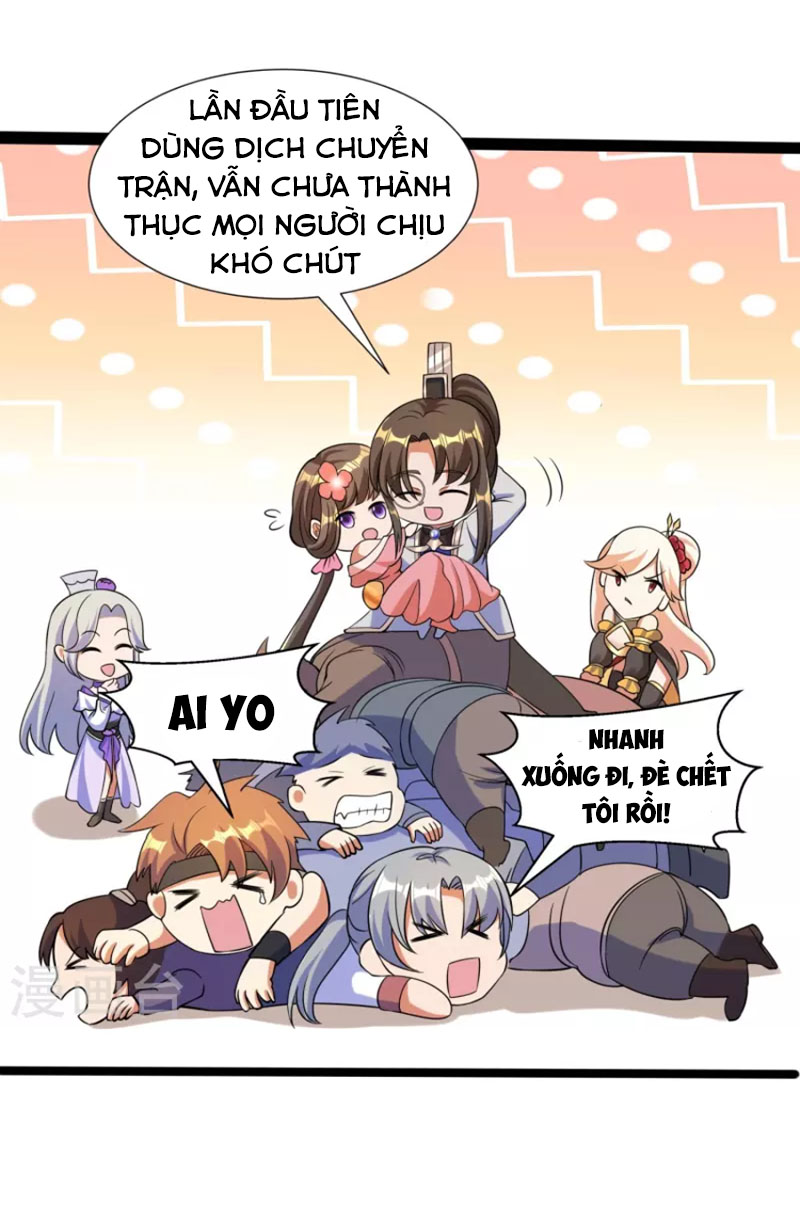 Tiến Sĩ Khoa Học Kỹ Thuật Tu Tiên Chapter 48 - Trang 12