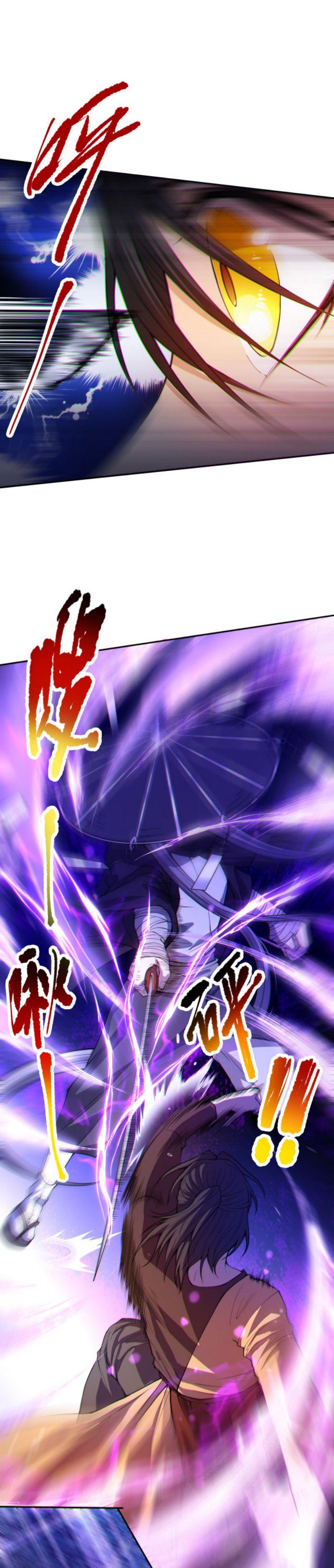 Giản Giới Chapter 182 - Trang 17