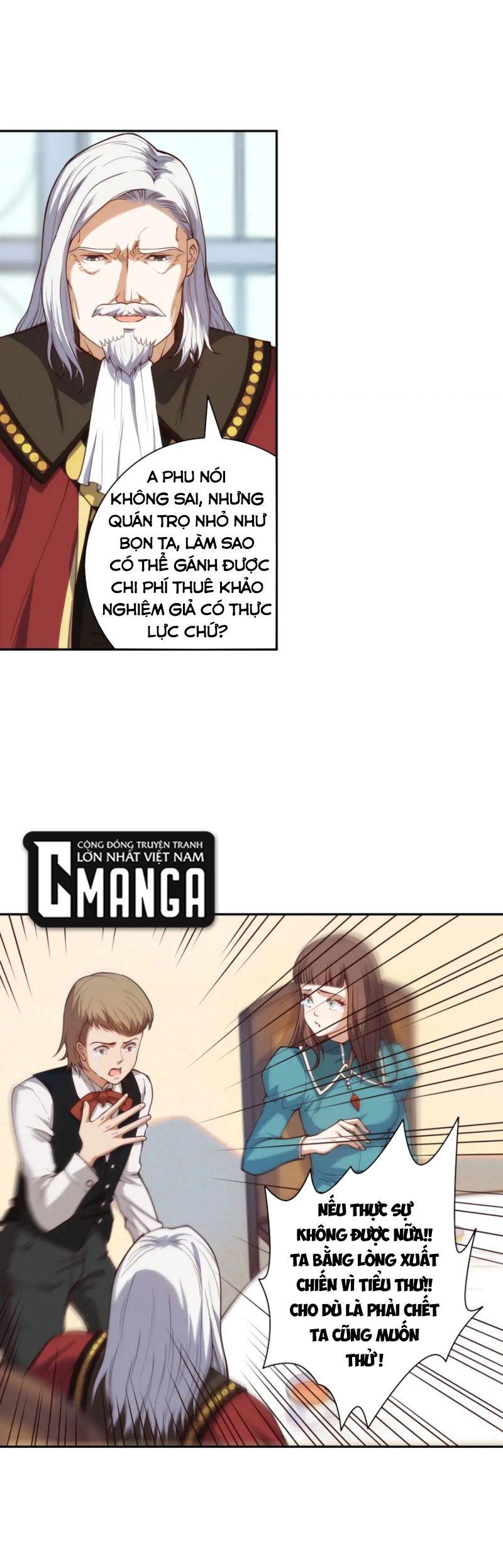 Giản Giới Chapter 178 - Trang 18