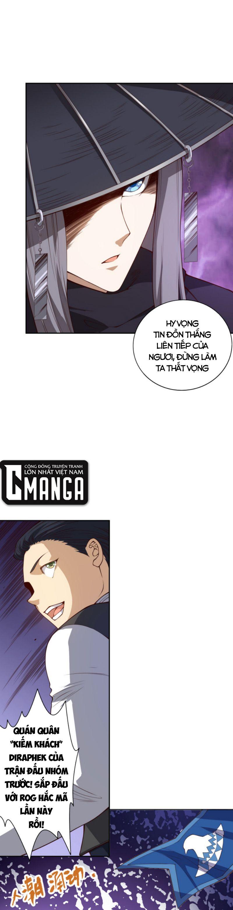 Giản Giới Chapter 182 - Trang 2