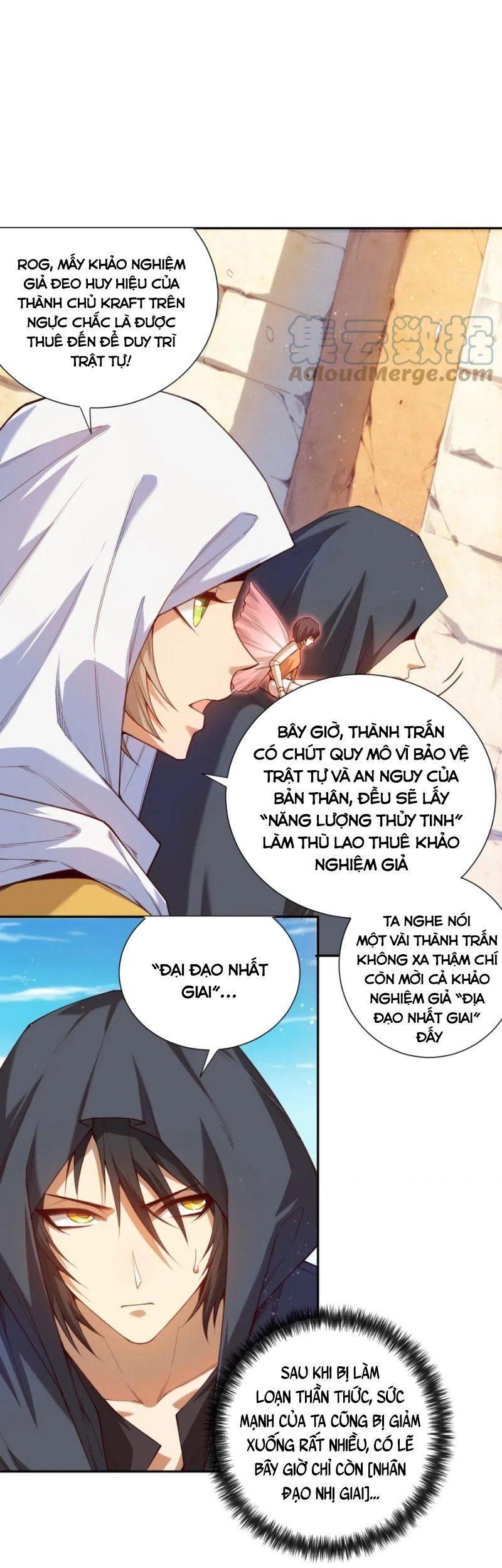 Giản Giới Chapter 177 - Trang 7