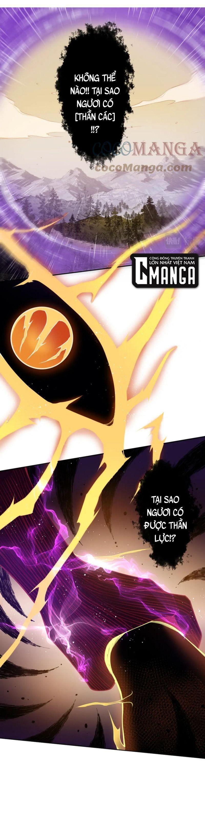 Giản Giới Chapter 175 - Trang 0