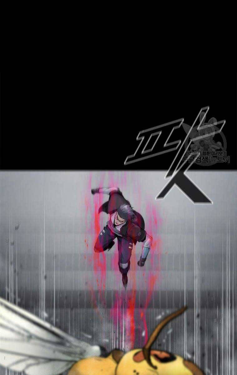 Mật Mã Mê Cung Chapter 97 - Trang 56