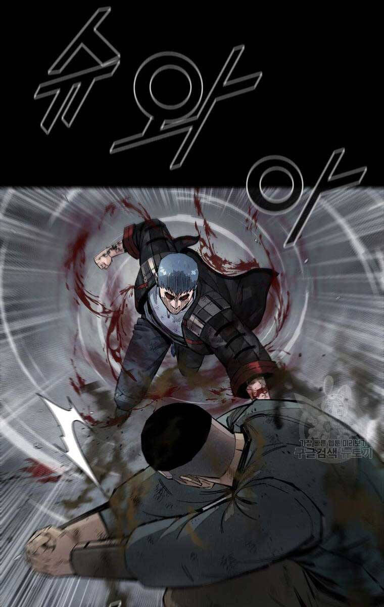 Mật Mã Mê Cung Chapter 88 - Trang 65