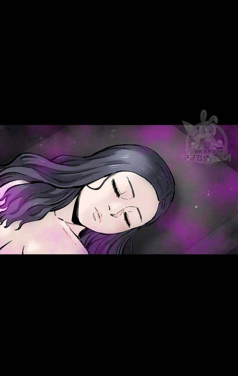 Mật Mã Mê Cung Chapter 96 - Trang 52