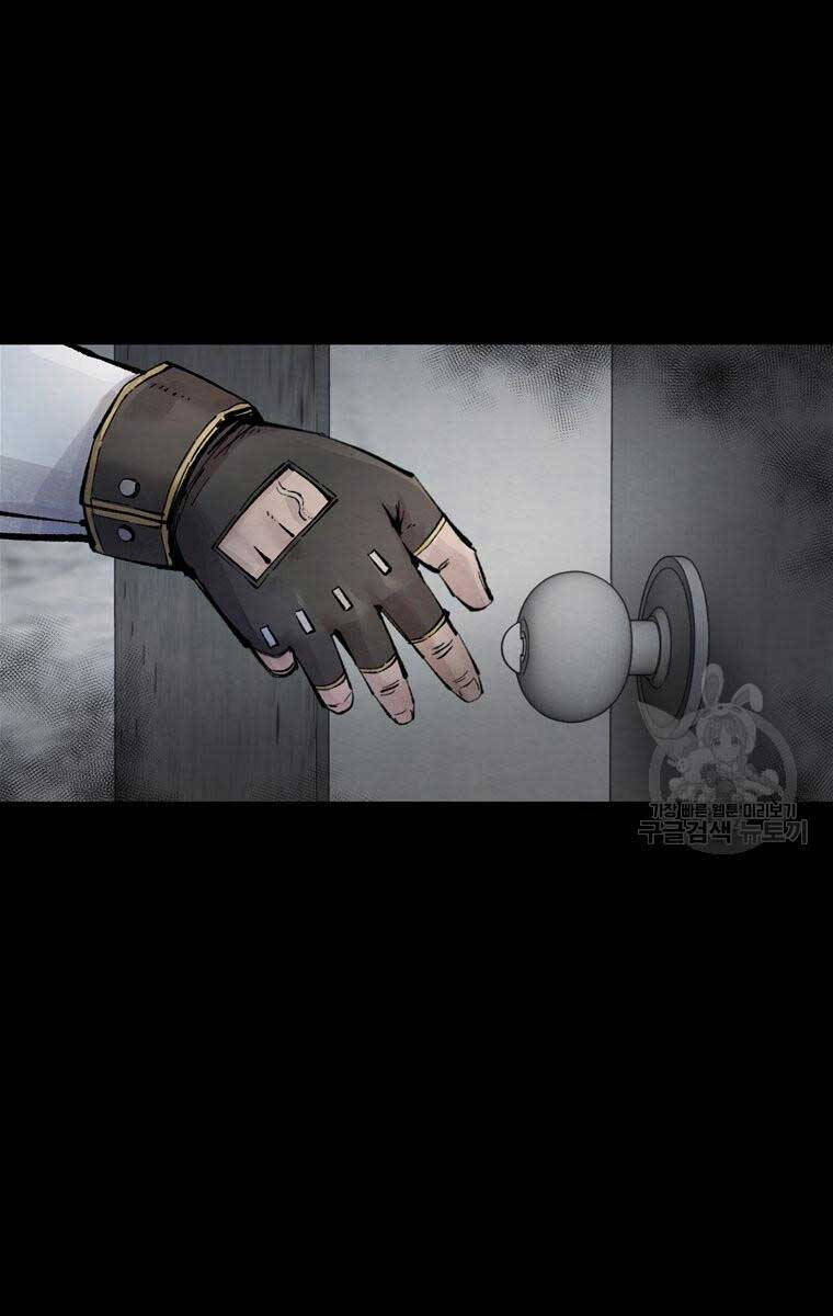 Mật Mã Mê Cung Chapter 88 - Trang 4