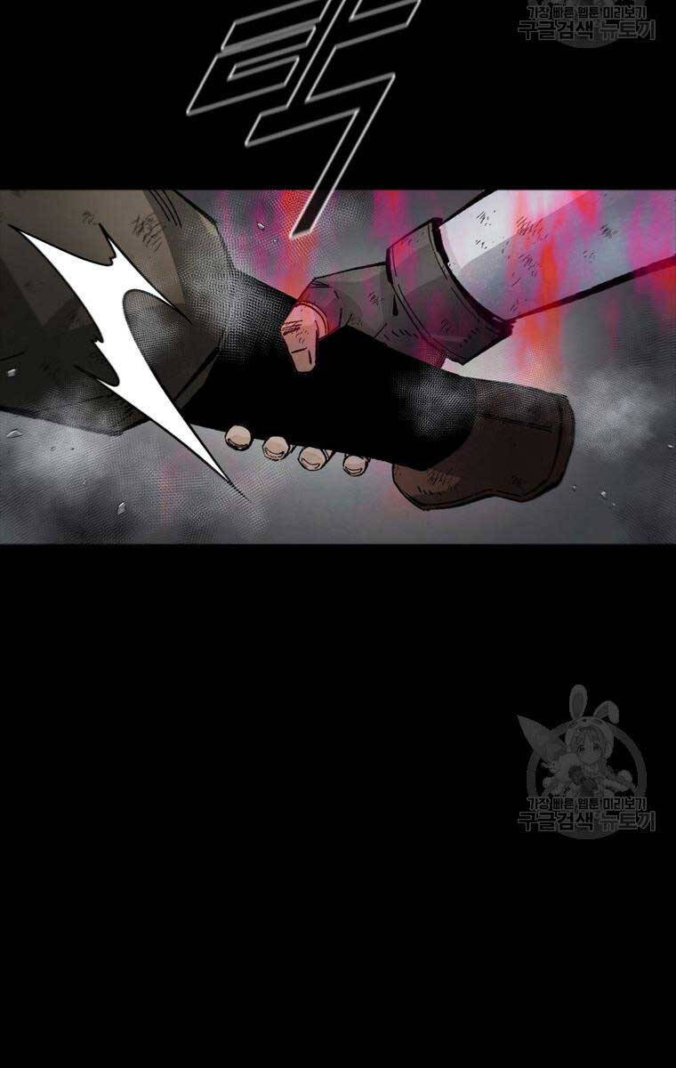 Mật Mã Mê Cung Chapter 88 - Trang 83