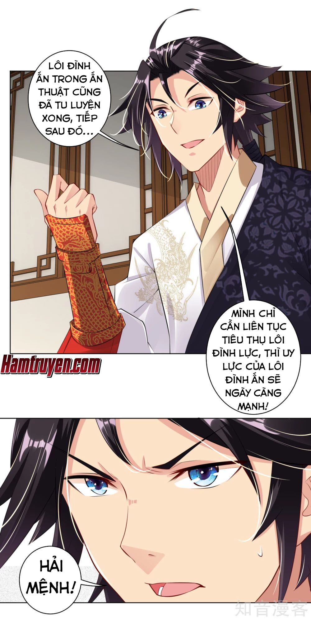 Nghịch Thiên Chiến Thần Chapter 26 - Trang 13