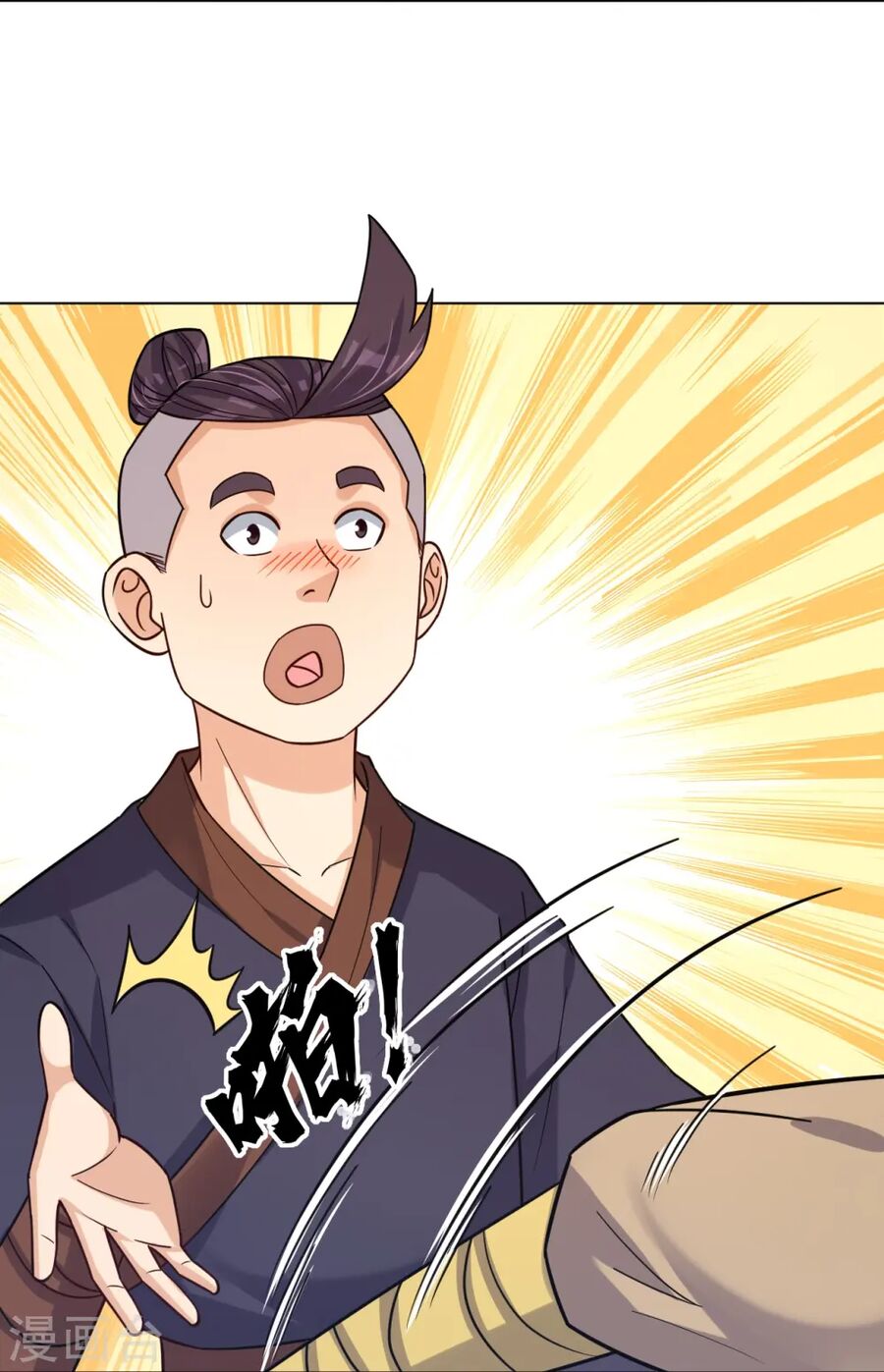 Nghịch Thiên Chiến Thần Chapter 323 - Trang 3