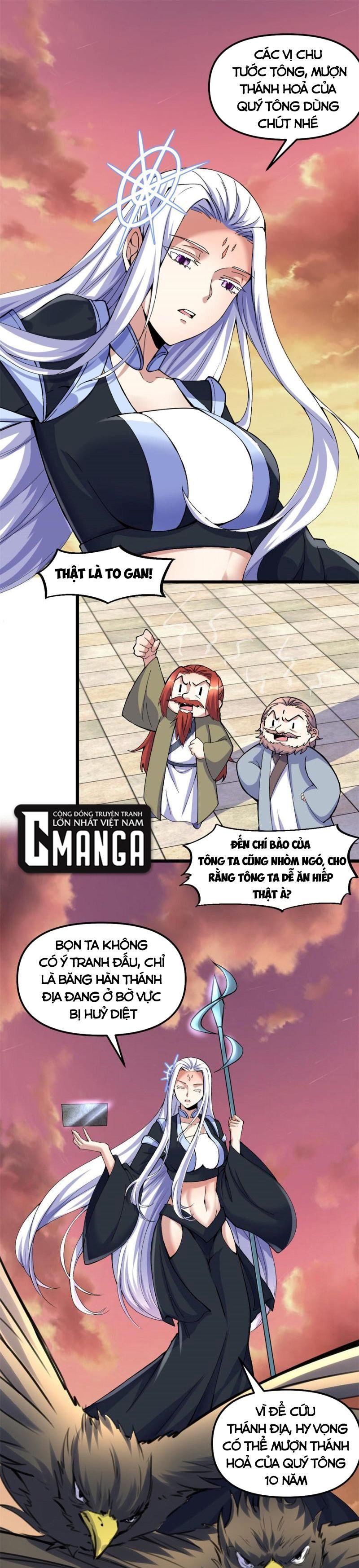 Ta Tu Có Lẽ Là Giả Tiên Chapter 265 - Trang 0