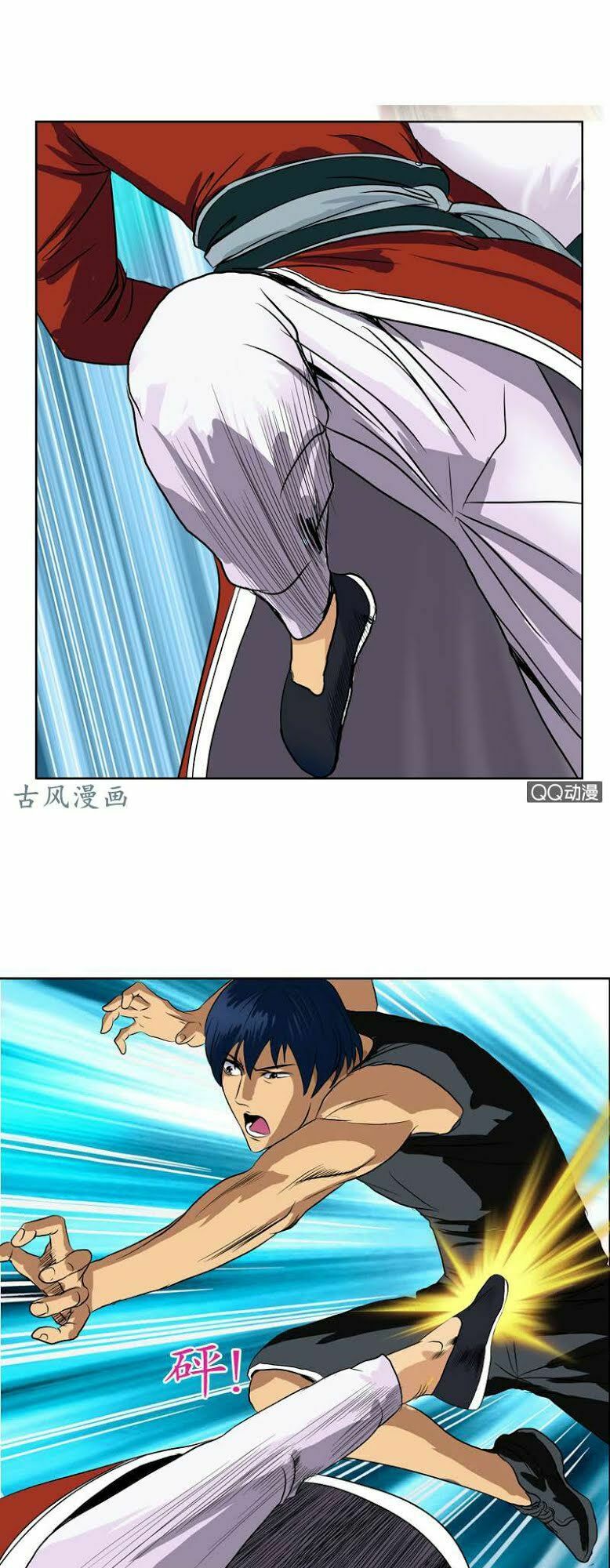 Đô Thị Cực Phẩm Y Tiên Chapter 24 - Trang 11