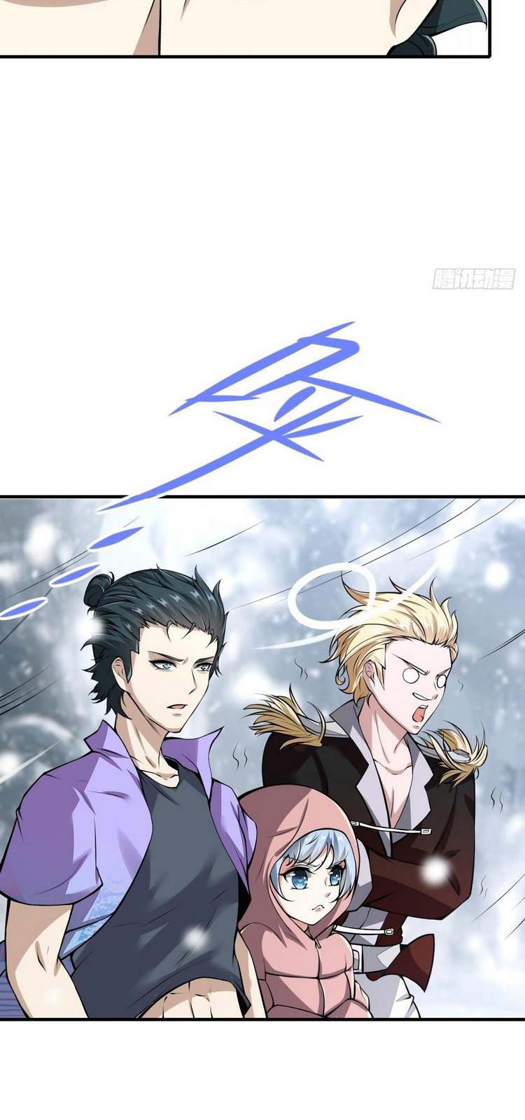 Ta Không Muốn Làm Đệ Nhất Chapter 26 - Trang 15