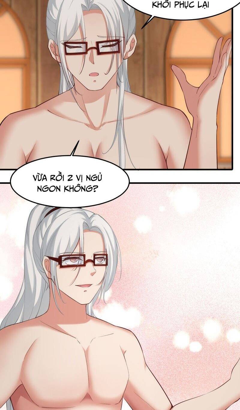 Ta Không Muốn Làm Đệ Nhất Chapter 204 - Trang 18