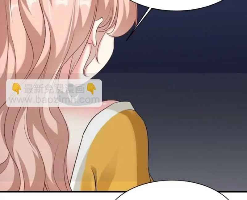 Ta Không Muốn Làm Đệ Nhất Chapter 180 - Trang 45
