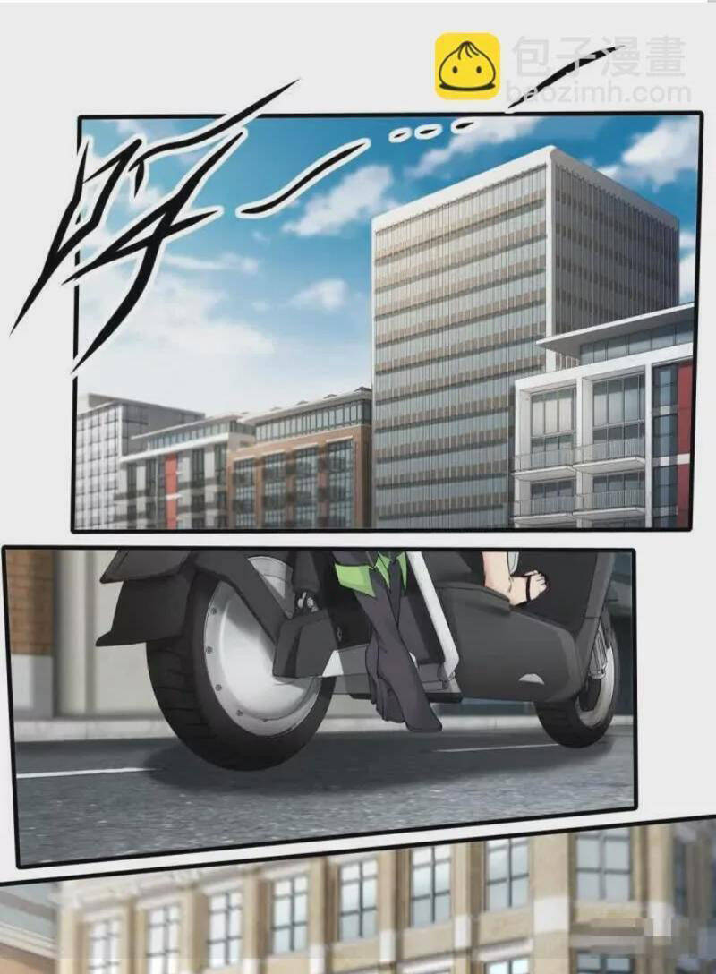 Ta Không Muốn Làm Đệ Nhất Chapter 182 - Trang 0