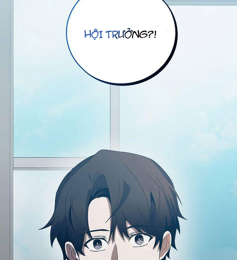 Tôi Là Thợ Săn Có Sức Mạnh Của 99 Vạn Tiền Kiếp Chapter 73 - Trang 6