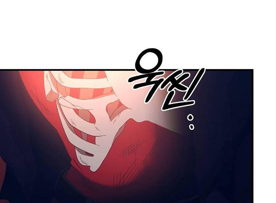 Tôi Là Thợ Săn Có Sức Mạnh Của 99 Vạn Tiền Kiếp Chapter 75 - Trang 108