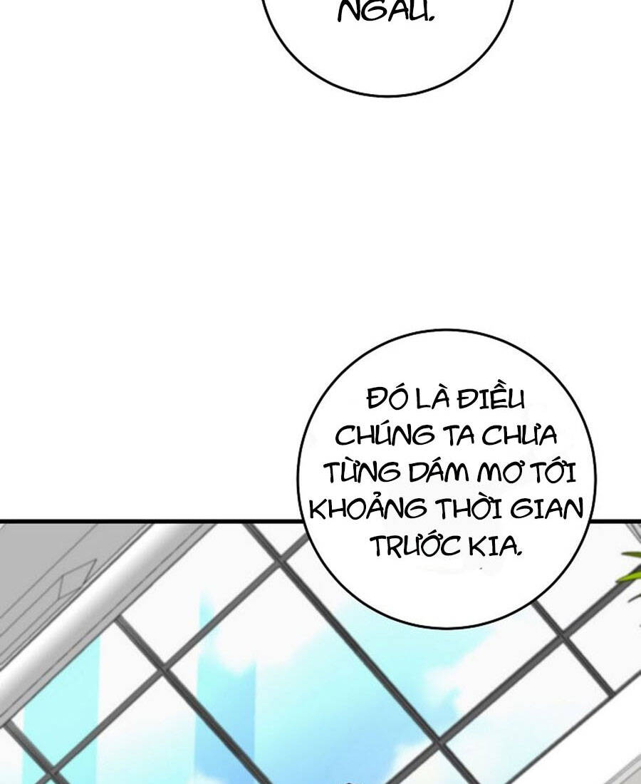 Tôi Là Thợ Săn Có Sức Mạnh Của 99 Vạn Tiền Kiếp Chapter 77 - Trang 104